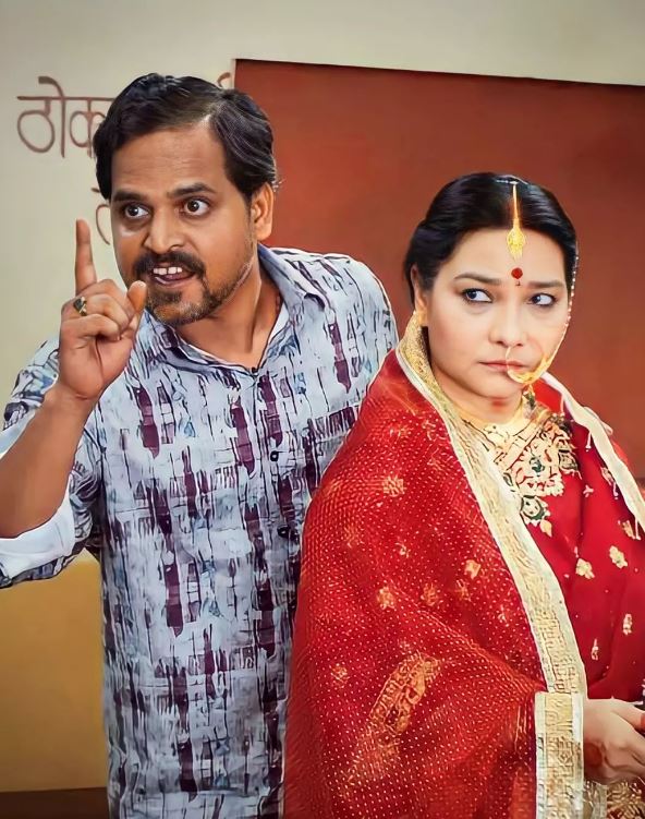 Panchayat Sunita Rajwar